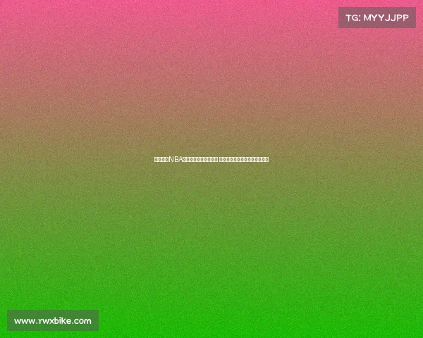 全面评测NBA球衣舒适性与性能提升 选购指南助你挑选最适合的装备